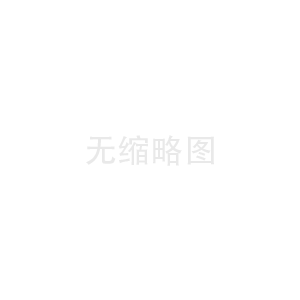 塑料托盤(pán)：提升物流作業(yè)的經(jīng)濟(jì)性