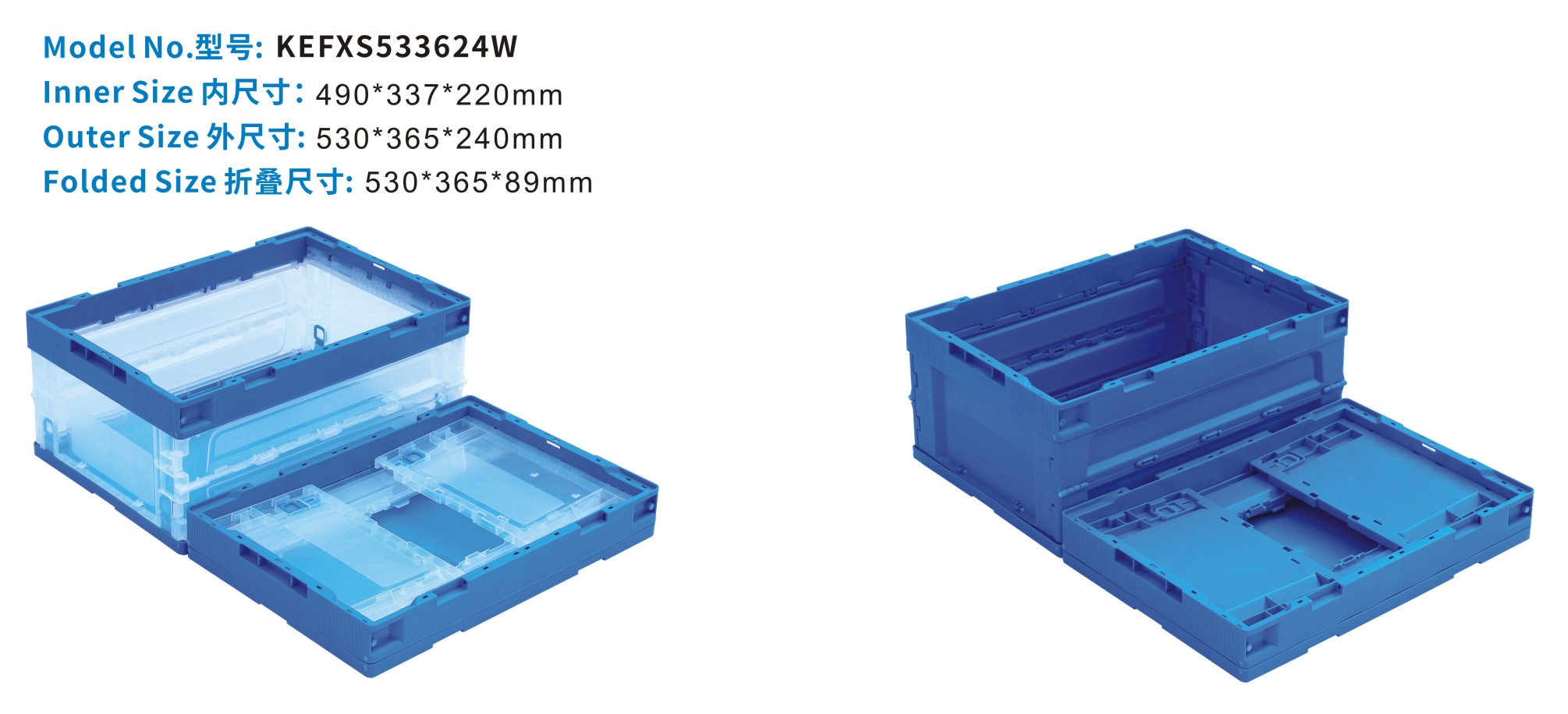 塑料水果周轉(zhuǎn)箱-想開一個(gè)塑料水果周轉(zhuǎn)箱廠需要什么設(shè)備和投資大約多少 請