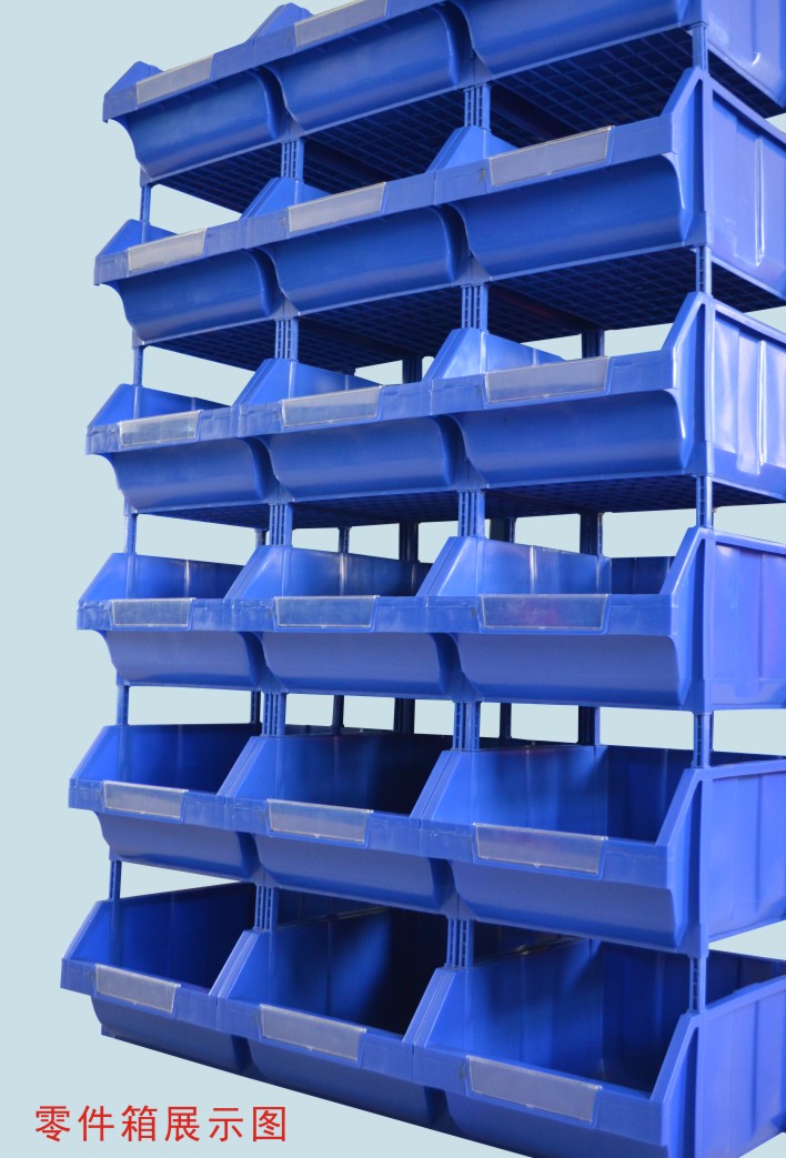 塑料周轉箱開發-行業塑料周轉箱和普通型塑料周轉箱有什么區別?